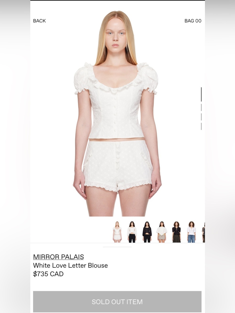 Mirror Palais White Love Letter Blouse M